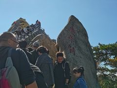 -丹东凤凰山景区