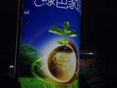 -上海南站