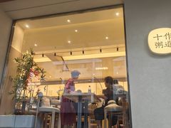 -松雷商业(南岗店)