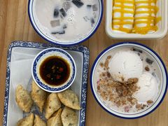 -文昌邓记清补凉(西沙路店)