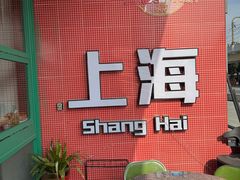 -黄弟大排档·湖南菜·小龙虾·小海鲜(凯旋北路店)