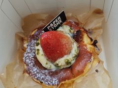 草莓巴斯克蛋糕-PAPER STONE BAKERY(天汇广场店)