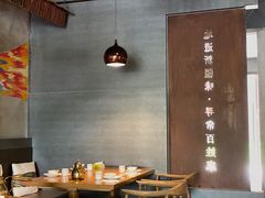 大堂-Alali阿拉礼·新疆家宴(西溪新座店)