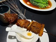 -青海名吃尕张娃非遗烤肉(城中店)