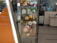 -DQ·蛋糕·冰淇淋(金牛万达店)