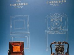 -常州博物馆