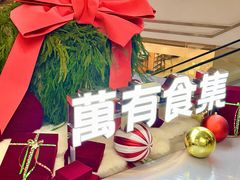 -远大购物中心(南岗店)