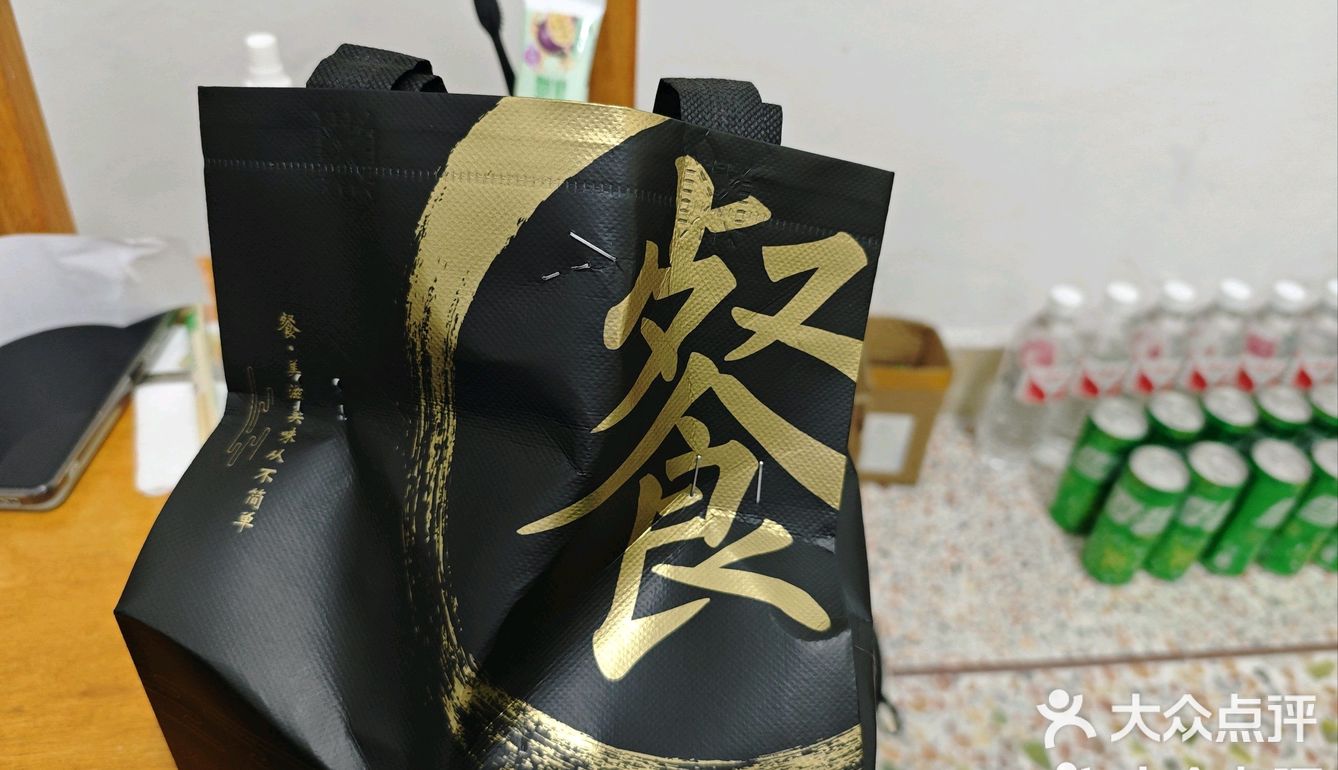 今晚麻将，我全赢