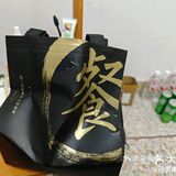 今晚麻将，我全赢