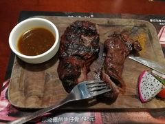 -雅达利超级牛扒(万科广场店)
