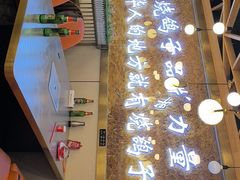 -伊通龙凤烧鸽子(二店)