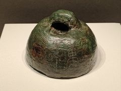 -陕西历史博物馆