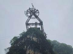 -英西峰林·洞天仙境