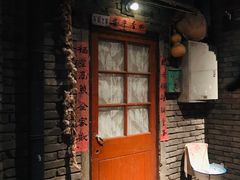 -和平菓局(王府井店)