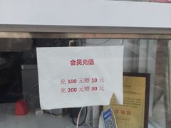 -冰冰酱老味刨冰绵绵冰(爱国道店)