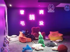 -VS SPORTS PARK运动玩乐园·团建·生日会(合生汇店)