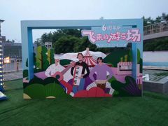 -北京华联购物中心(同成街店)