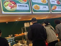 -聚德华天护国寺小吃(甜水园店)