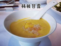 -粤界(望京金辉店)