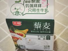 -全家便利店(星湖街店)