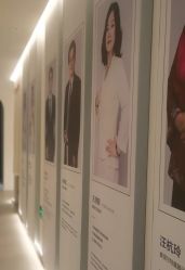 -紫琪尔·匠心连锁·胸部护理养护