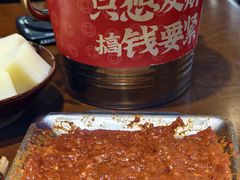 -黔有有贵州酸汤夺夺粉火锅(五味十字店)