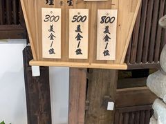 -赵记玄面(市府恒隆广场店)