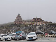 -折多山