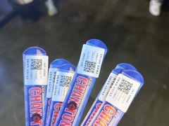 -长藤鬼校(龙翔店)