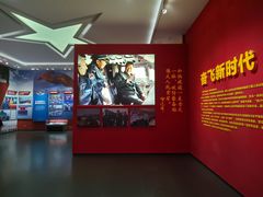 -中国航空博物馆