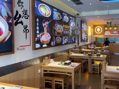 -不是烧烤·武汉大排档(亚运村店)