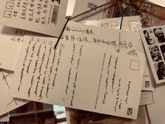 店内环境-先锋书店(五台山总店)