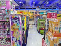 -玩具反斗城(正大广场店)