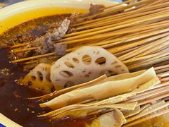-拈签一笑黄牛肉辣卤串串