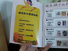 -唯优·注意力·专注力·语言发育