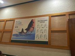 -咱屯子铁锅炖直营店(南湖大路店)