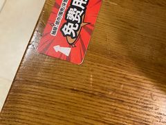 -九毛九西北菜(大东海店)