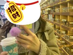 -茶话弄(咖啡·中贸广场店)