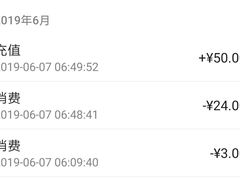 -上海机场-城市航站楼