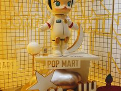 -泡泡玛特POPMART(上海环球港店)