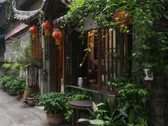-同福社