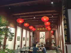 -董府·古宅餐厅