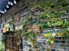 -台儿庄古城