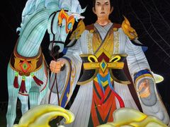 -武汉园博园(武汉自然博物馆)