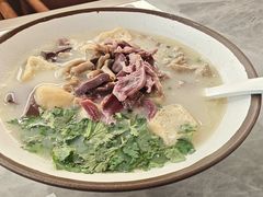 -鸭得堡老鸭汤·鸭血粉丝(南京博物院店)