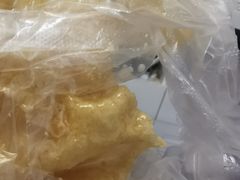 -传说中那条蛋散