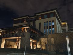 -清河半岛温泉度假酒店