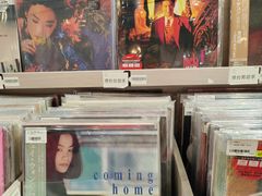 -浣熊唱片店(上海影城店)