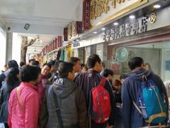 -達揚原味燉品(文明路店)