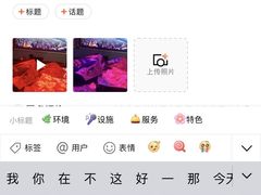 -好乐迪(张扬路八佰伴店)